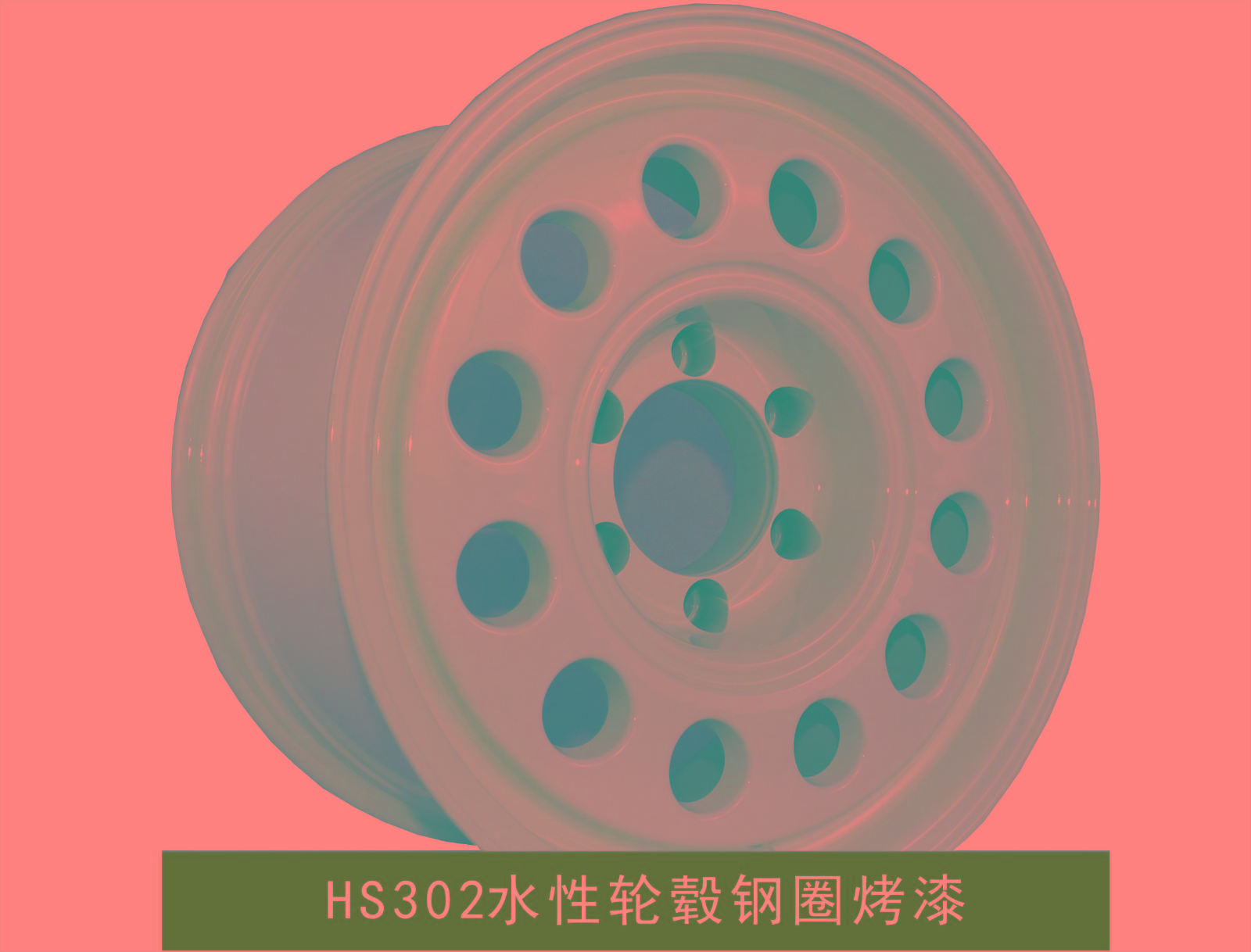 0--306輪轂烤漆-白色-首頁展示圖
